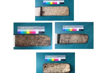 社会力量参与云南民族古籍修复保护——云南珍贵纳西东巴古籍修复项目稳步推进