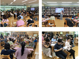云南省图书馆举办“品茗阅经典·书香润初心”老年人数字阅读活动