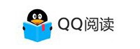 QQ阅读