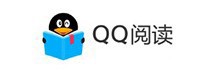QQ阅读