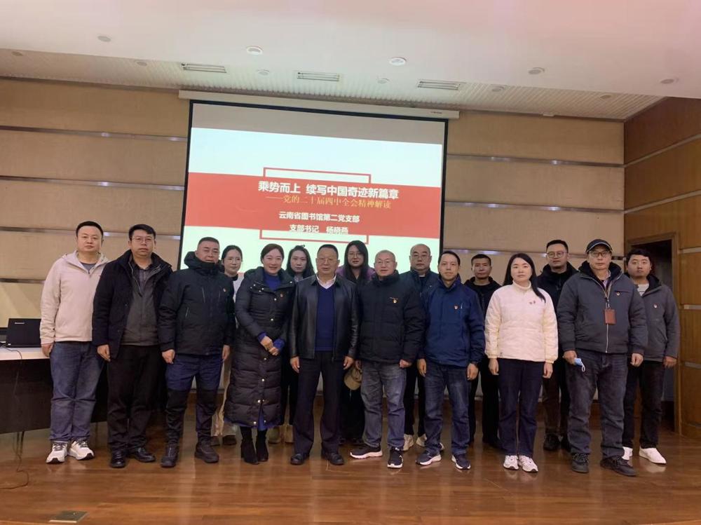 mmexport1763624428173