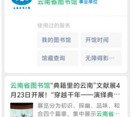 一文读懂线上办证流程