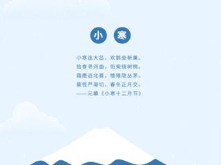 人生如戏，戏如人生丨小寒专辑-精品新书速递