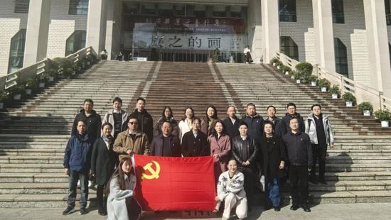 云南省财政厅教科文化处党支部与云南省图书馆第二党支部联合开展“坚定文化自信 弘扬中华优秀传统文化”主题党日活动