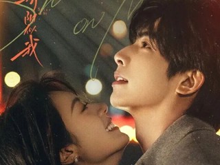 【影视原著】十年等待，一书封神！《骄阳似我》原著比剧版更戳心！