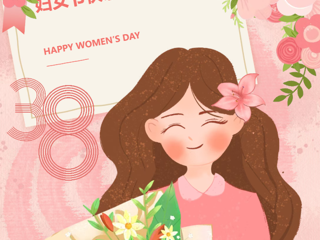 福利不停丨“文旅她力量”线上挑战赛开始了，参与打卡有惊喜~