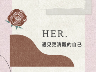 懒人听书|【听读时刻】读懂这6本女性小说，遇见更清醒的自己