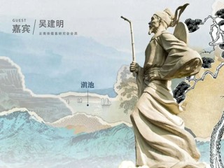 云南省图书馆旅游分馆两场活动预告